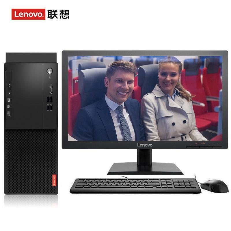 操淫妇骚逼视频联想（Lenovo）启天M415 台式电脑 I5-7500 8G 1T 21.5寸显示器 DVD刻录 WIN7 硬盘隔离...